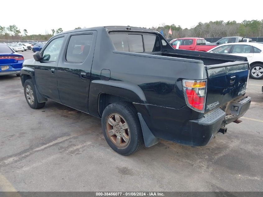 2008 Honda Ridgeline Rtx VIN: 2HJYK16368H540024 Lot: 38456077