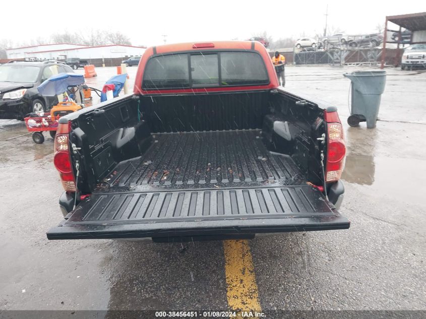 5TETX22N76Z266976 2006 Toyota Tacoma