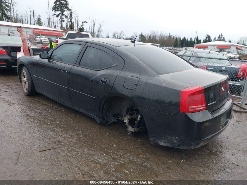 2008 Dodge Charger R/T VIN: 2B3KA53H28H282669 Lot: 38456498