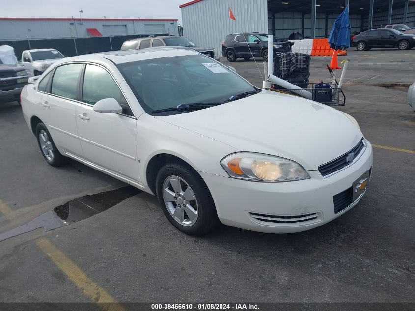 2008 Chevrolet Impala Lt VIN: 2G1WT58N181229195 Lot: 38456610