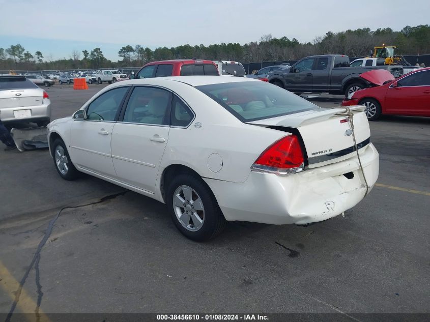 2008 Chevrolet Impala Lt VIN: 2G1WT58N181229195 Lot: 38456610