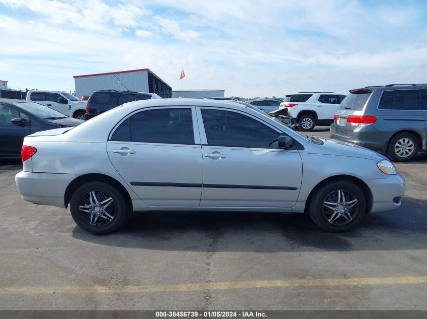 2005 Toyota Corolla Ce VIN: 1NXBR32E85Z542709 Lot: 38456739