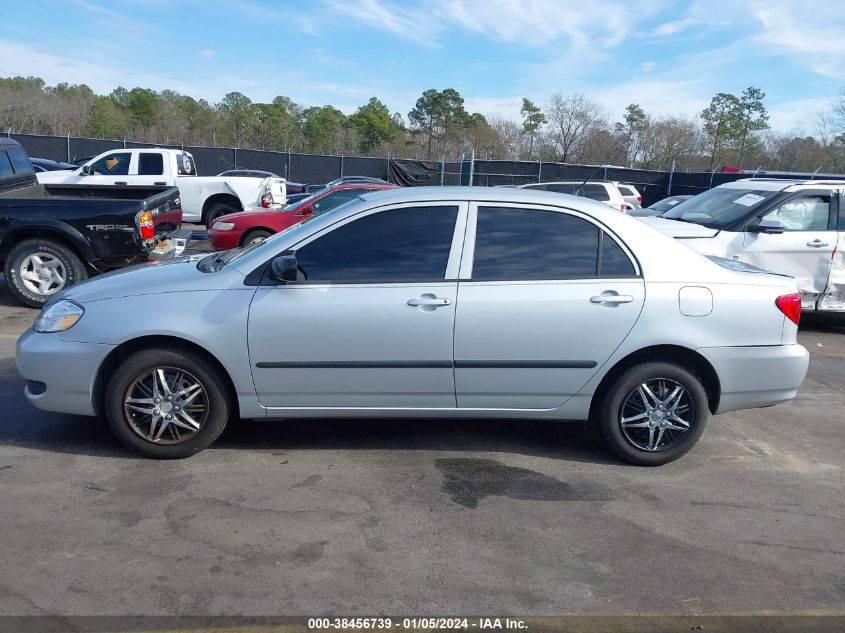 2005 Toyota Corolla Ce VIN: 1NXBR32E85Z542709 Lot: 38456739