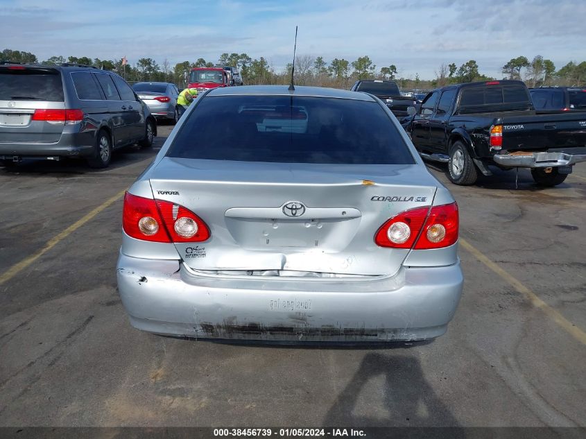 2005 Toyota Corolla Ce VIN: 1NXBR32E85Z542709 Lot: 38456739