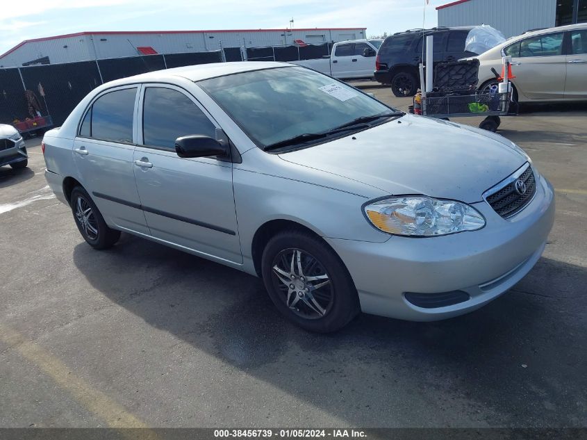 2005 Toyota Corolla Ce VIN: 1NXBR32E85Z542709 Lot: 38456739