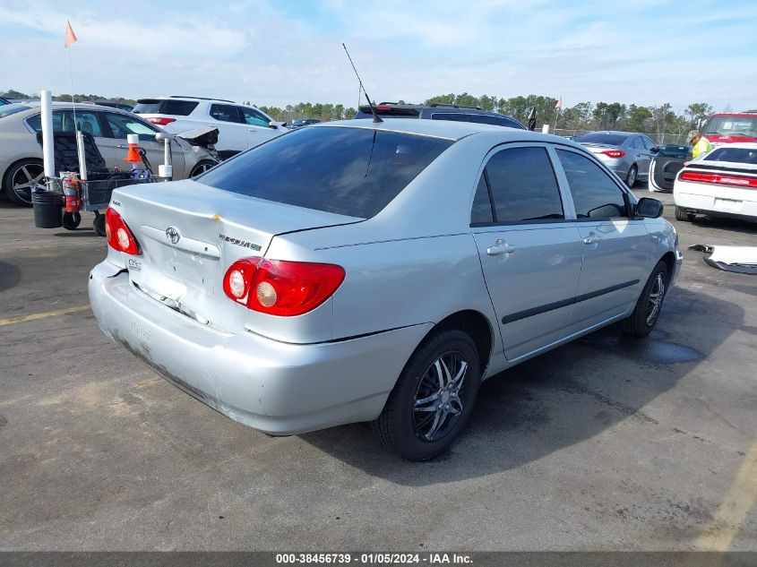 2005 Toyota Corolla Ce VIN: 1NXBR32E85Z542709 Lot: 38456739