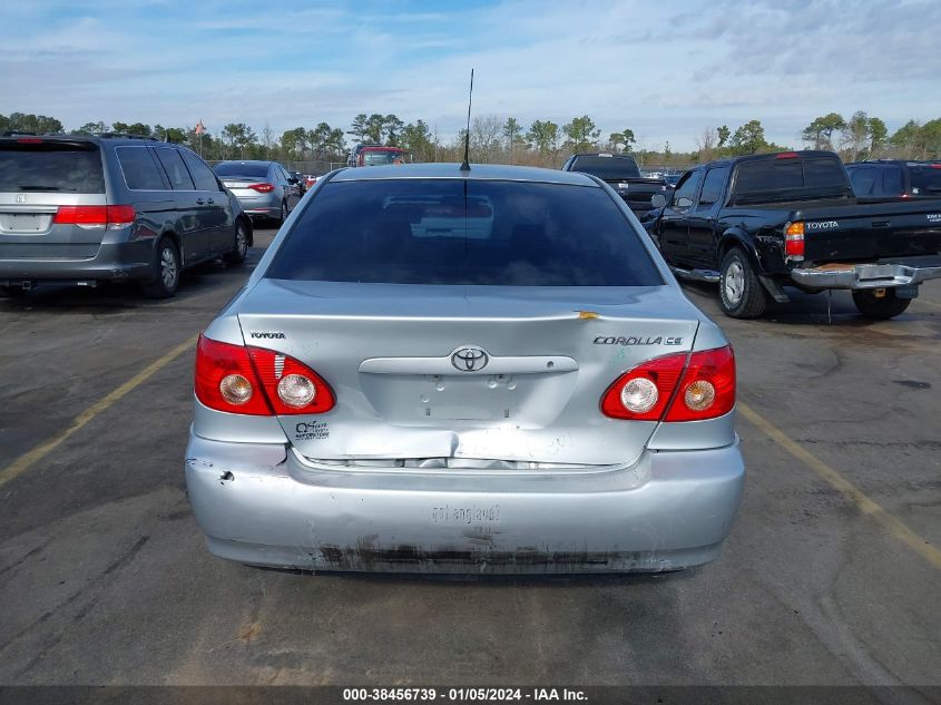 2005 Toyota Corolla Ce VIN: 1NXBR32E85Z542709 Lot: 38456739