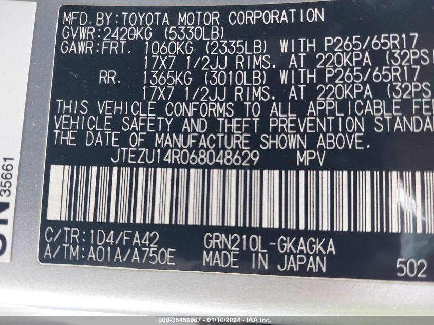 JTEZU14R068048629 2006 Toyota 4Runner Sr5 V6