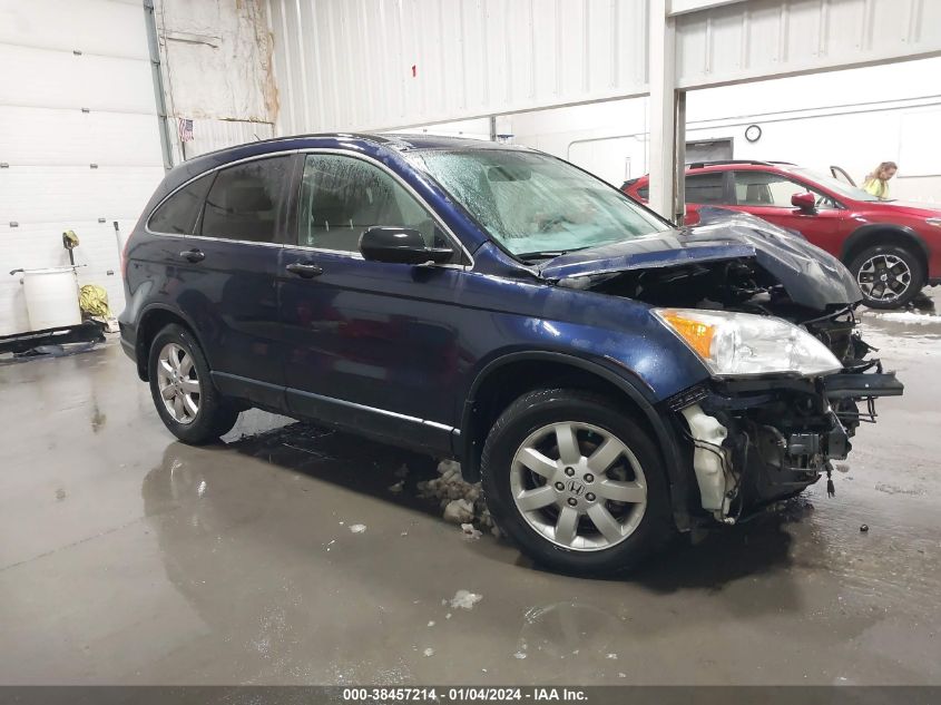 2008 Honda Cr-V Ex VIN: JHLRE48558C054682 Lot: 39235935