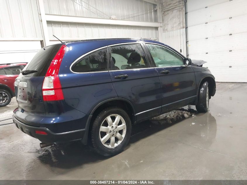 2008 Honda Cr-V Ex VIN: JHLRE48558C054682 Lot: 39235935