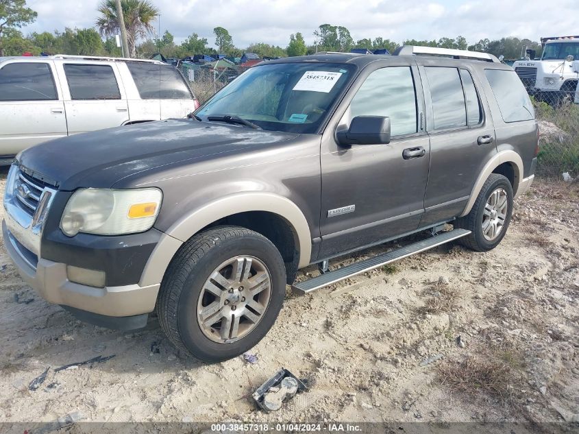 1FMEU64EX7UA68193 2007 Ford Explorer Eddie Bauer