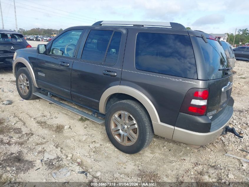 1FMEU64EX7UA68193 2007 Ford Explorer Eddie Bauer