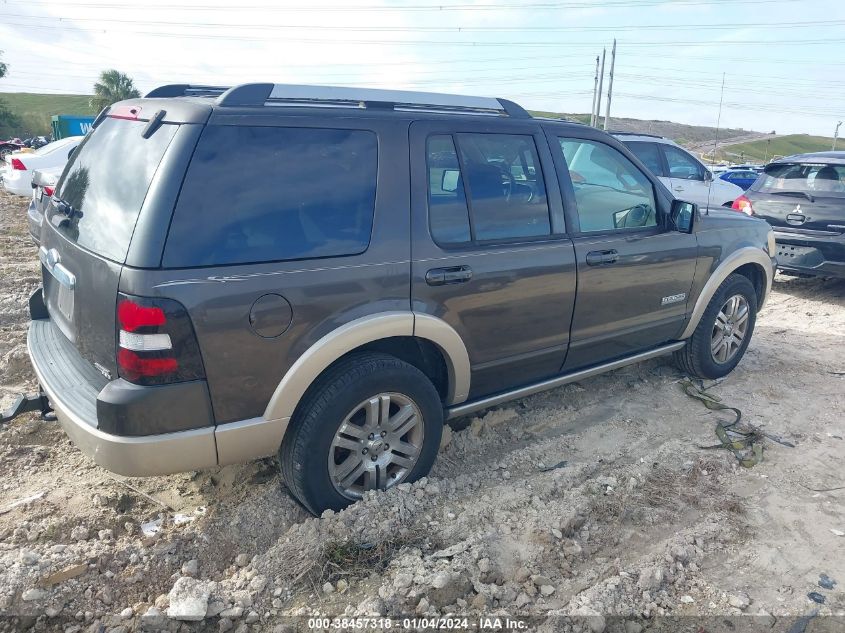 1FMEU64EX7UA68193 2007 Ford Explorer Eddie Bauer