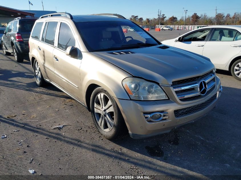 2007 Mercedes-Benz Gl 450 4Matic VIN: 4JGBF71E87A165322 Lot: 38457357