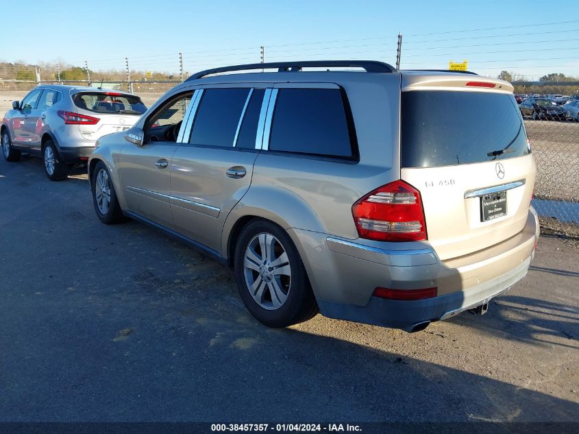 2007 Mercedes-Benz Gl 450 4Matic VIN: 4JGBF71E87A165322 Lot: 38457357