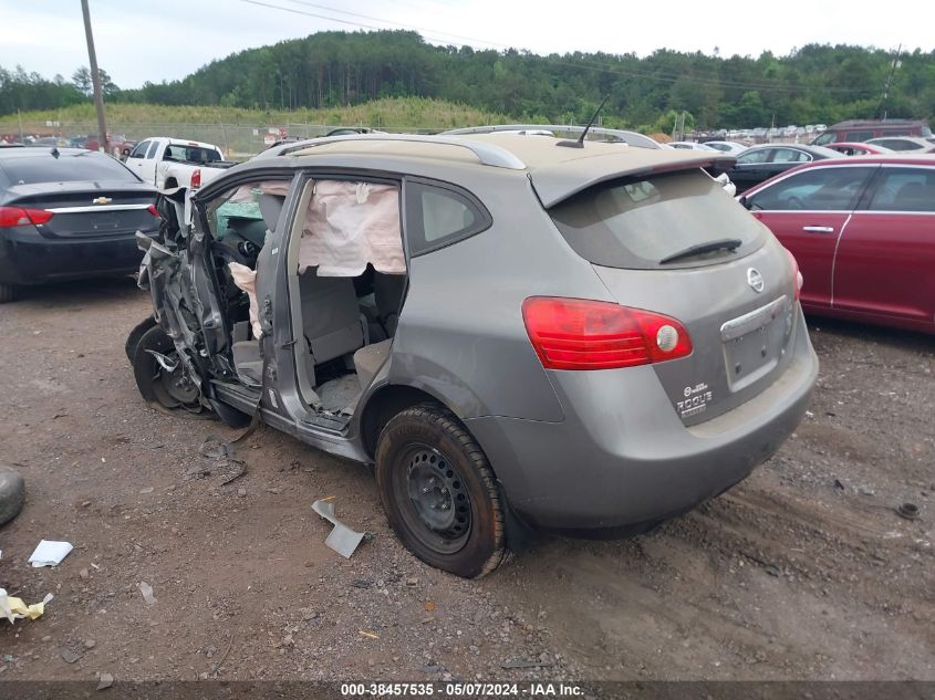 2014 Nissan Rogue Select S VIN: JN8AS5MT9EW623920 Lot: 38457535