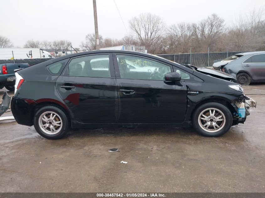 2010 Toyota Prius Ii VIN: JTDKN3DU4A0158092 Lot: 38457542