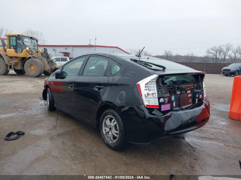 2010 Toyota Prius Ii VIN: JTDKN3DU4A0158092 Lot: 38457542