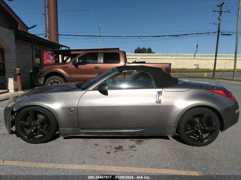 JN1BZ36A68M850139 2008 Nissan 350Z Touring