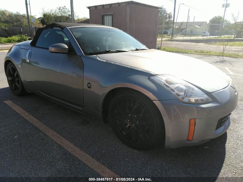 JN1BZ36A68M850139 2008 Nissan 350Z Touring