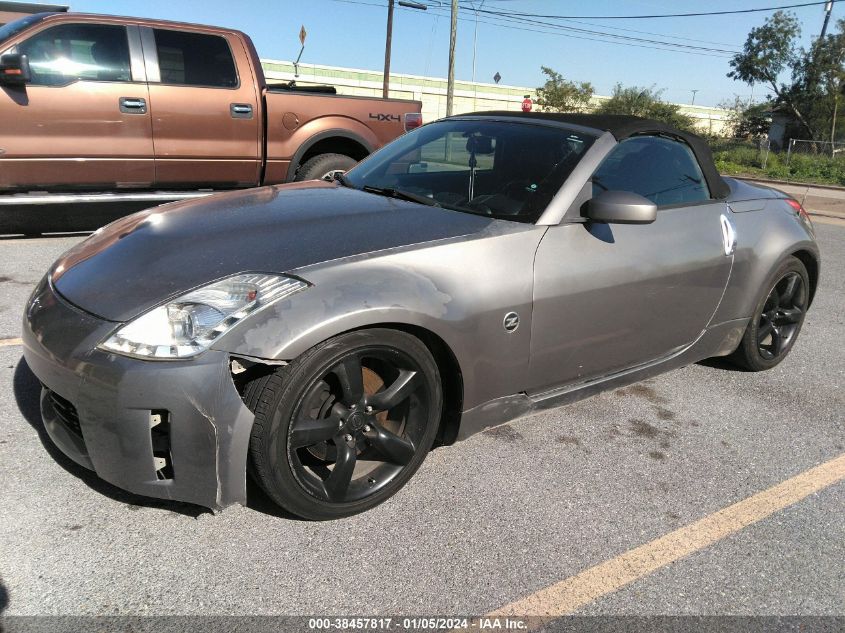 JN1BZ36A68M850139 2008 Nissan 350Z Touring