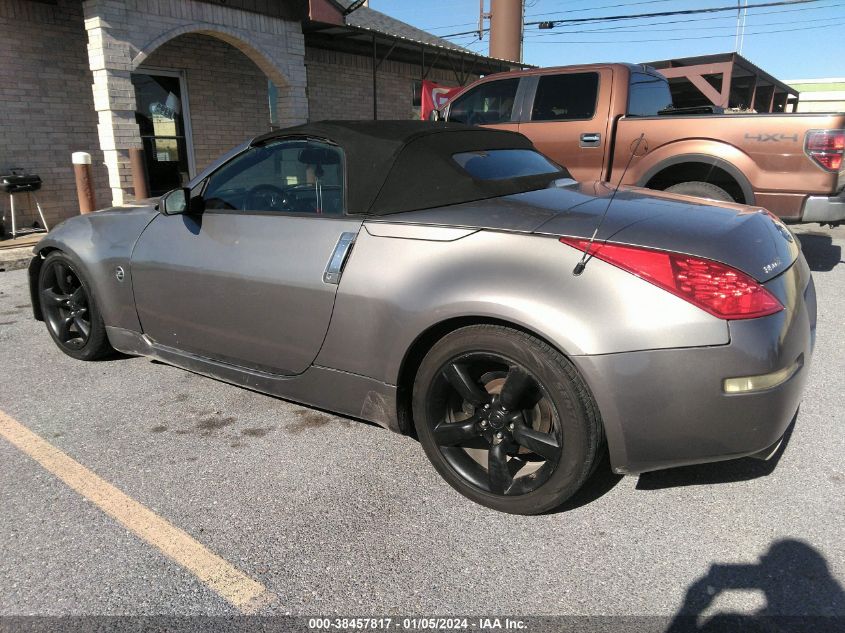 JN1BZ36A68M850139 2008 Nissan 350Z Touring