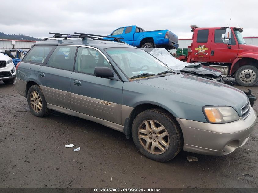 4S3BH686X17622174 2001 Subaru Legacy Outback Ltd