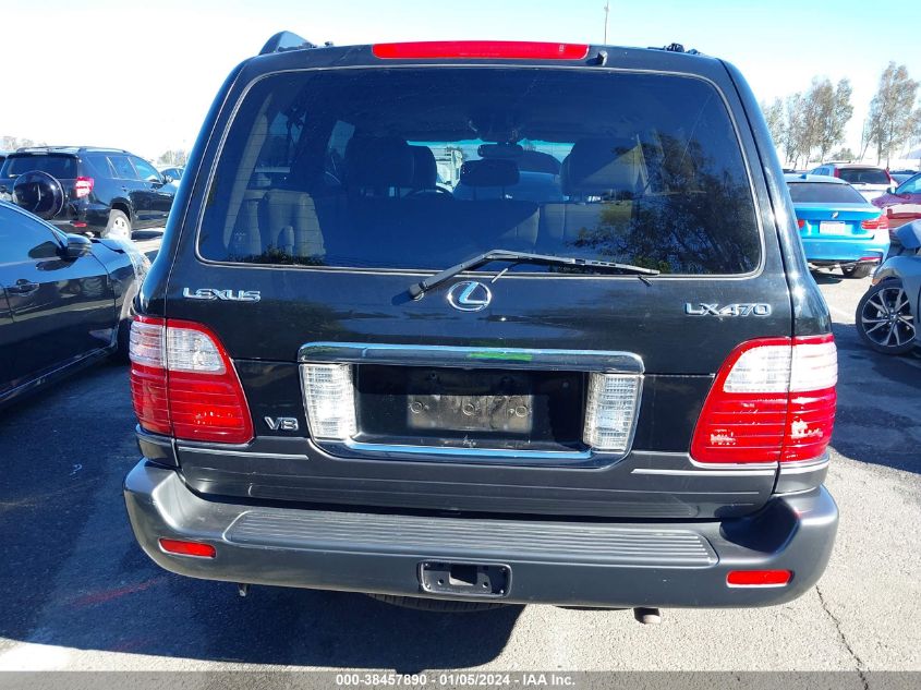 JTJHT00W654002685 2005 Lexus Lx 470