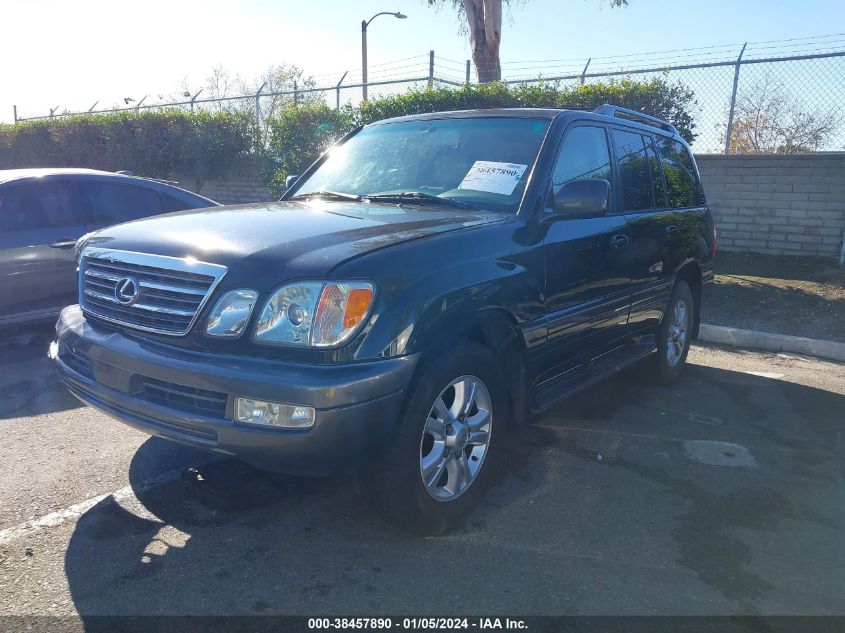 2005 Lexus Lx 470 VIN: JTJHT00W654002685 Lot: 38457890