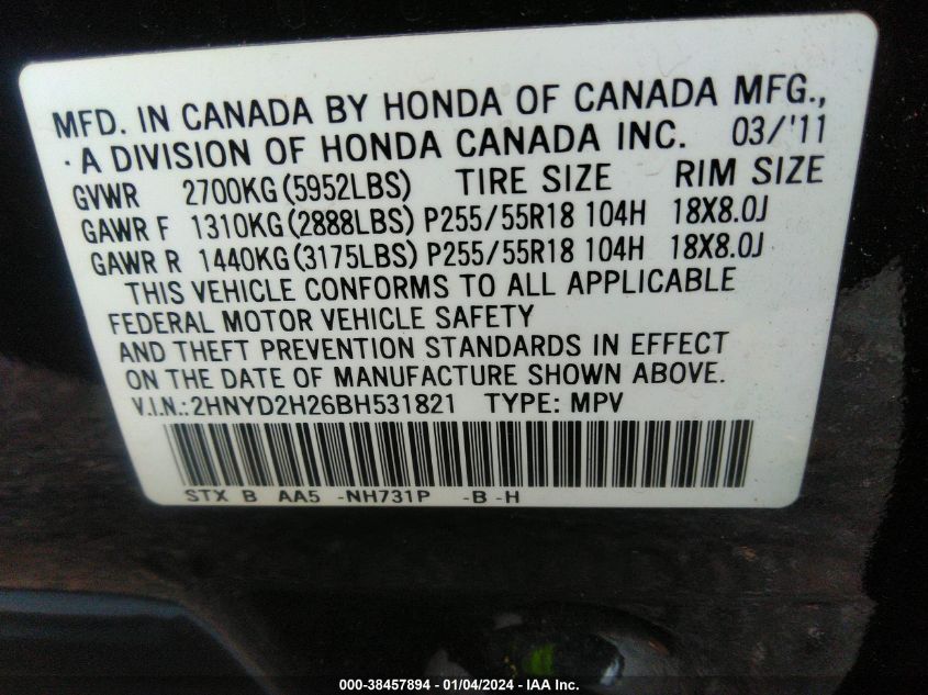 2HNYD2H26BH531821 2011 Acura Mdx