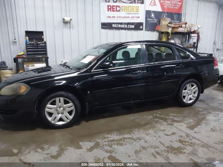 2007 Chevrolet Impala Lt VIN: 2G1WT58K179248142 Lot: 38458052