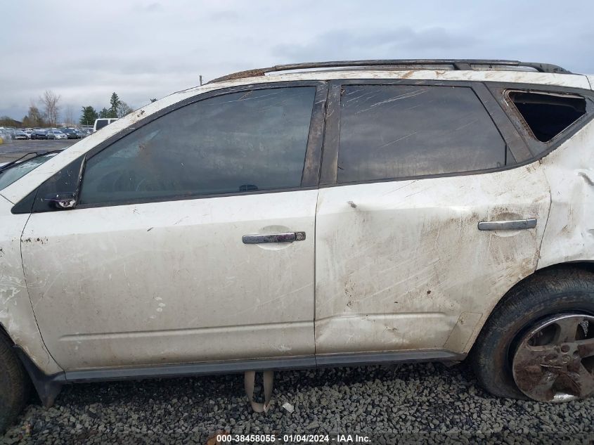 JN8AZ08W35W410545 2005 Nissan Murano Sl