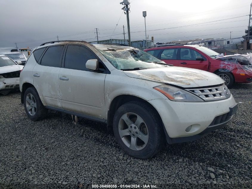 JN8AZ08W35W410545 2005 Nissan Murano Sl