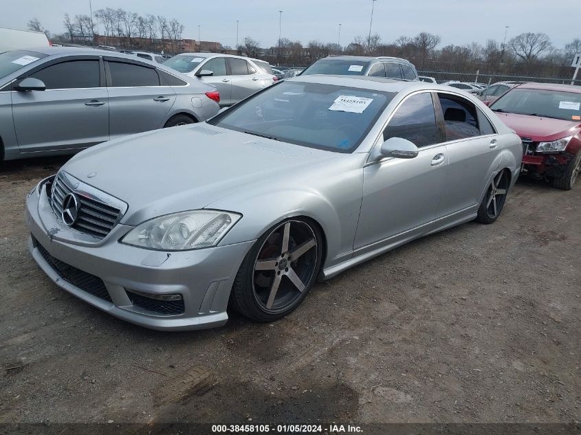 WDDNG71X77A056517 2007 Mercedes-Benz S 550