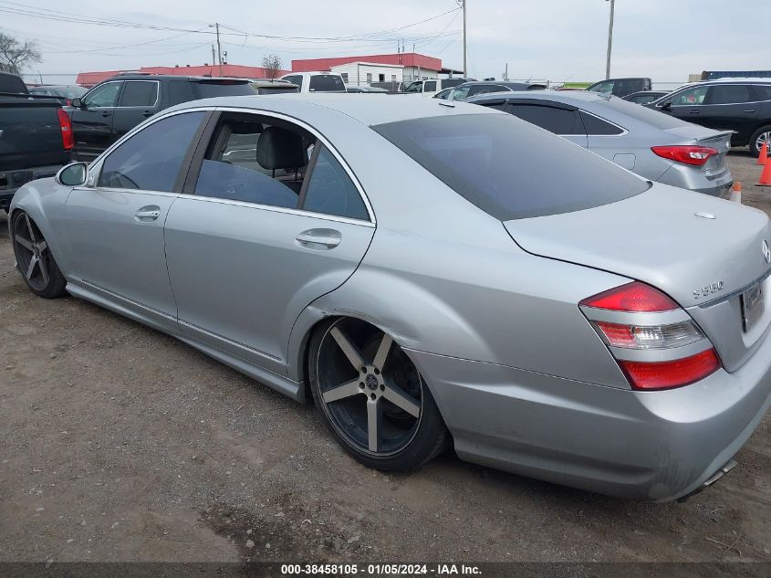 WDDNG71X77A056517 2007 Mercedes-Benz S 550