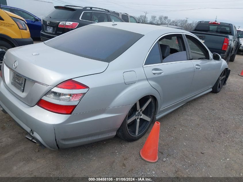 WDDNG71X77A056517 2007 Mercedes-Benz S 550