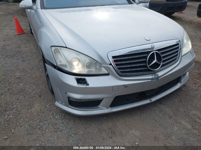 WDDNG71X77A056517 2007 Mercedes-Benz S 550