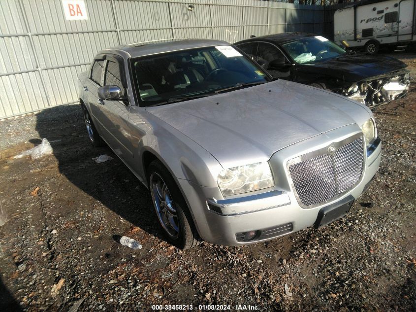 2005 Chrysler 300 Touring VIN: 2C3JK53G65H624820 Lot: 38458213