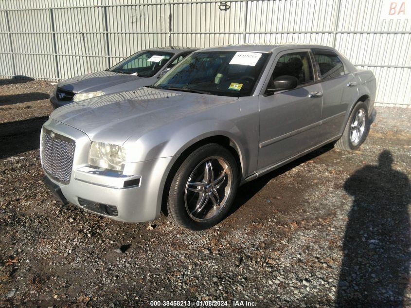 2005 Chrysler 300 Touring VIN: 2C3JK53G65H624820 Lot: 38458213