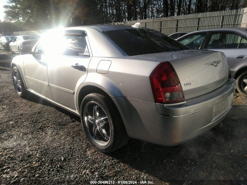 2005 Chrysler 300 Touring VIN: 2C3JK53G65H624820 Lot: 38458213