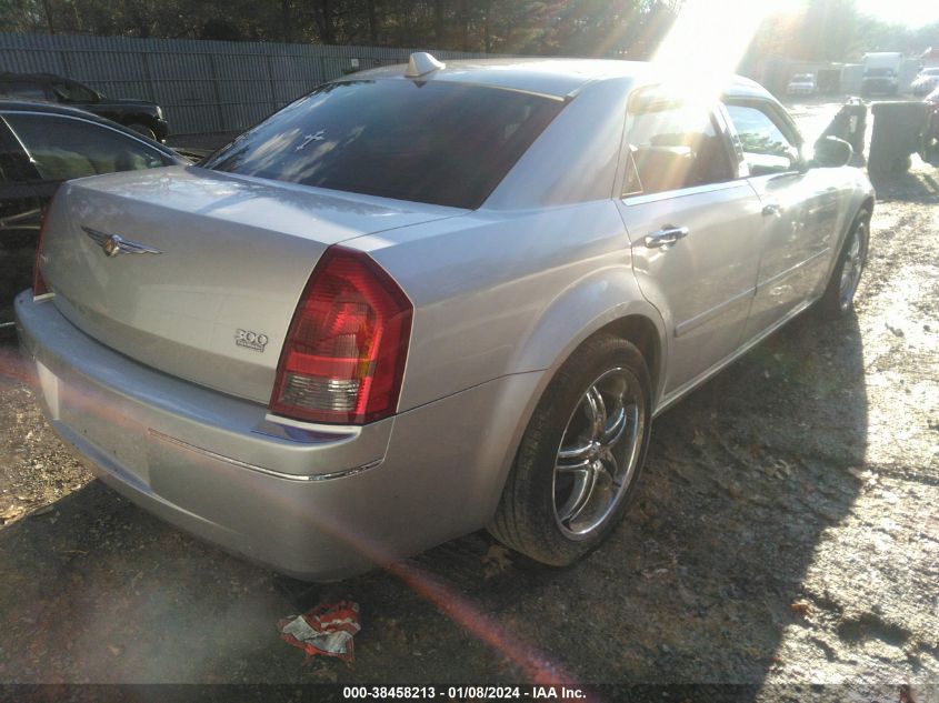 2005 Chrysler 300 Touring VIN: 2C3JK53G65H624820 Lot: 38458213