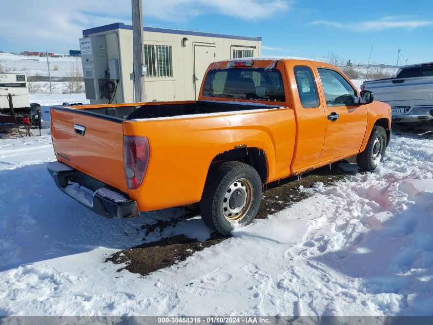 2010 Chevrolet Colorado Work Truck VIN: 1GCESBD95A8126880 Lot: 38458316