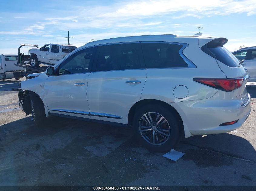 2017 Infiniti Qx60 VIN: 5N1DL0MM2HC514430 Lot: 38458453