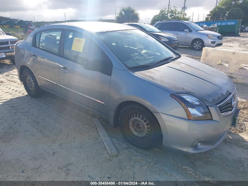 3N1AB6AP9AL644567 2010 Nissan Sentra 2.0S