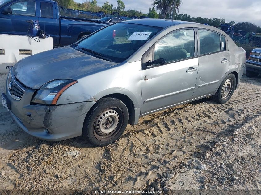 3N1AB6AP9AL644567 2010 Nissan Sentra 2.0S