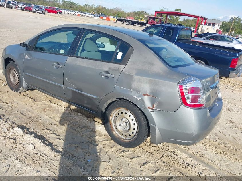 3N1AB6AP9AL644567 2010 Nissan Sentra 2.0S