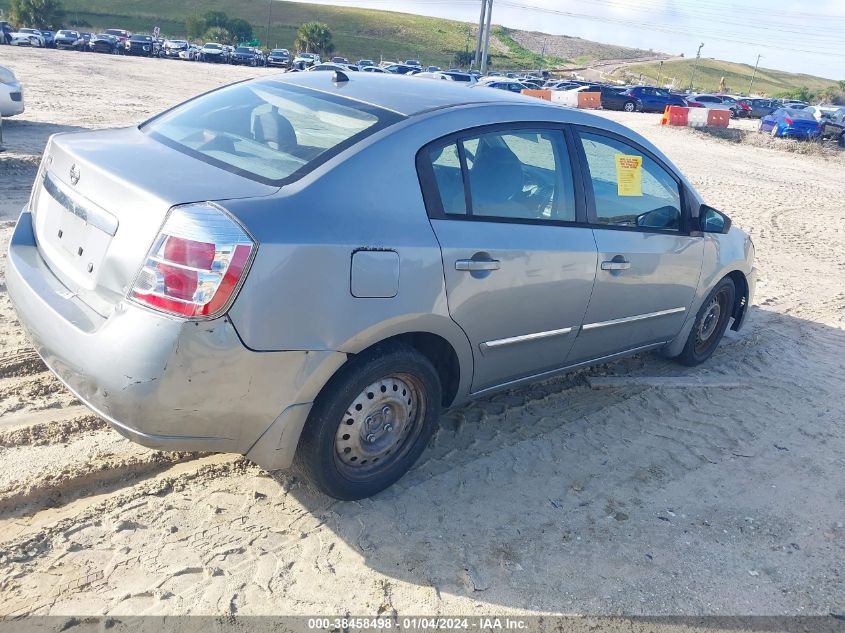 3N1AB6AP9AL644567 2010 Nissan Sentra 2.0S