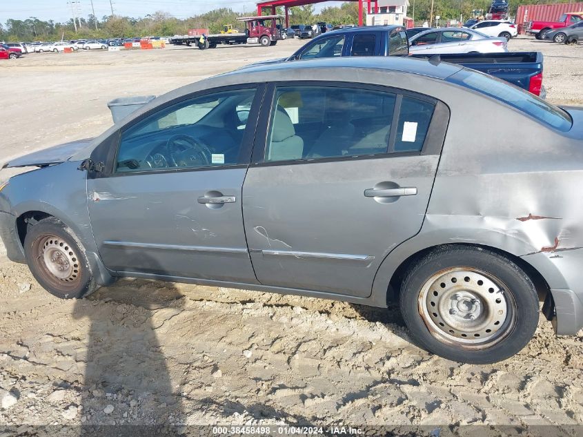 3N1AB6AP9AL644567 2010 Nissan Sentra 2.0S