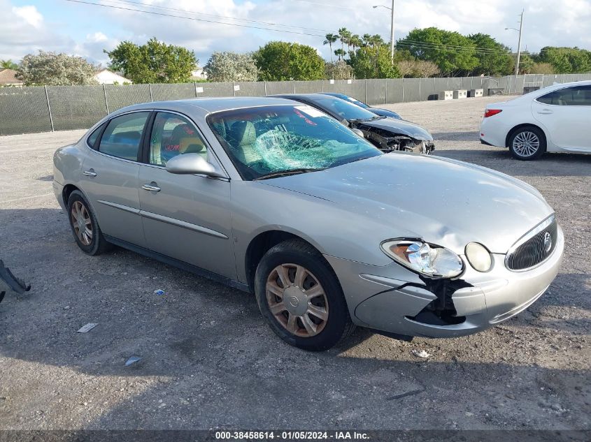 2007 Buick Lacrosse Cx VIN: 2G4WC552271120529 Lot: 38458614