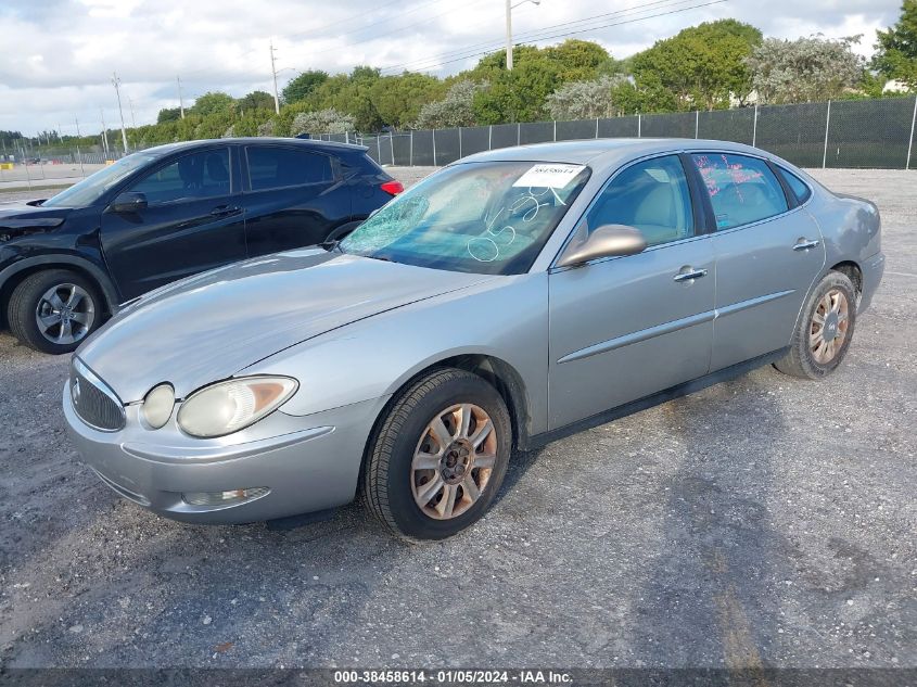 2007 Buick Lacrosse Cx VIN: 2G4WC552271120529 Lot: 38458614